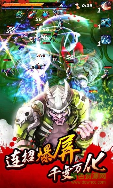 亡靈殺手夏侯?lèi)? v3.5.0 安卓版 2