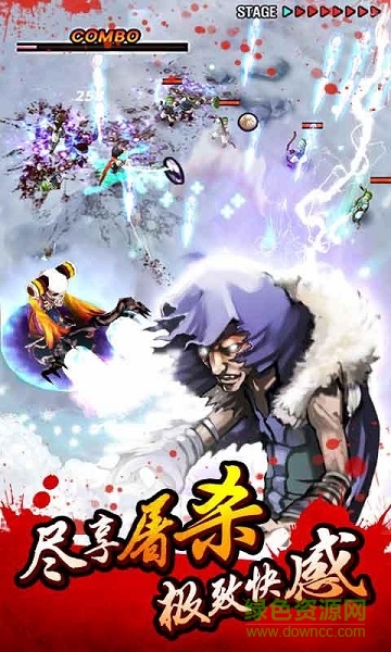 亡靈殺手夏侯?lèi)? v3.5.0 安卓版 1