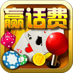 魚丸游戲內(nèi)購