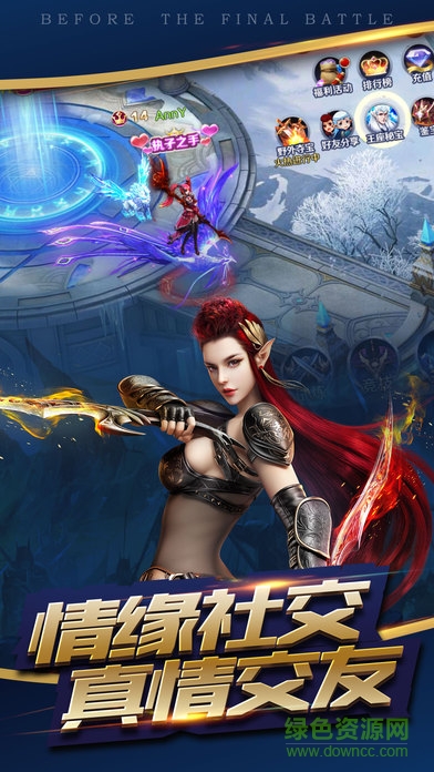 英雄世界電視版內(nèi) 購破 解版 v1.1 安卓無限金幣鉆石版 0