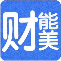 財(cái)能美零售終端銷售軟件