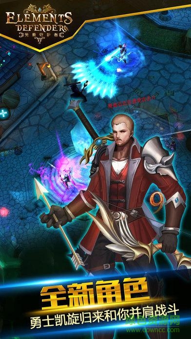 泰亞史詩(shī)官網(wǎng)下載