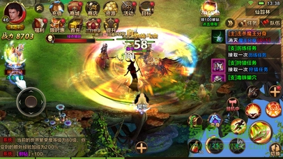 獵魔天使 v1.0 官網(wǎng)安卓版 0