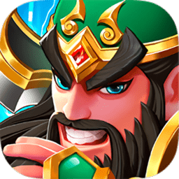 塔防三國志2手游