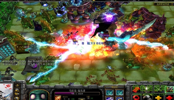 進擊的城堡1.1正式版_魔獸防守地圖  0