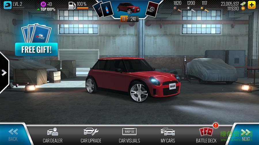 皇室賽車內購 v2.1.3 安卓無限金幣版 4