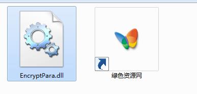 encryptpara.dll下载