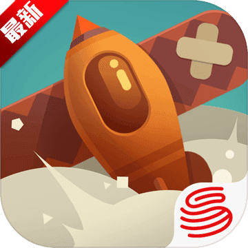 暴走小飛機(jī)百度手游