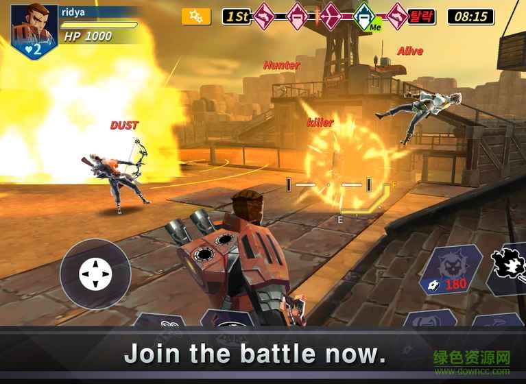 幸存者手游(still alive) v0.0.10 官方安卓版 0