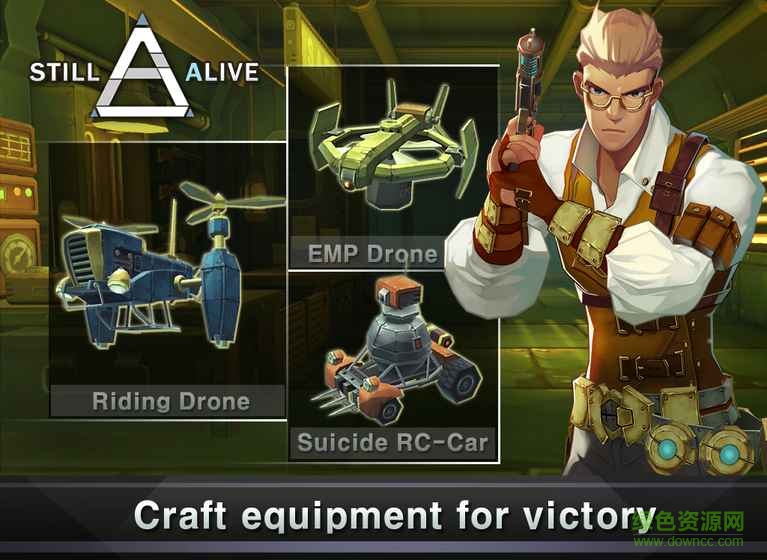 幸存者手游(still alive) v0.0.10 官方安卓版 2