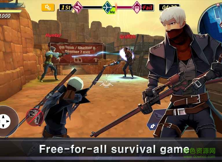 幸存者still alive