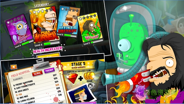 瘋狂外科醫(yī)生4手機(jī)版 v2.7.2 安卓版 2