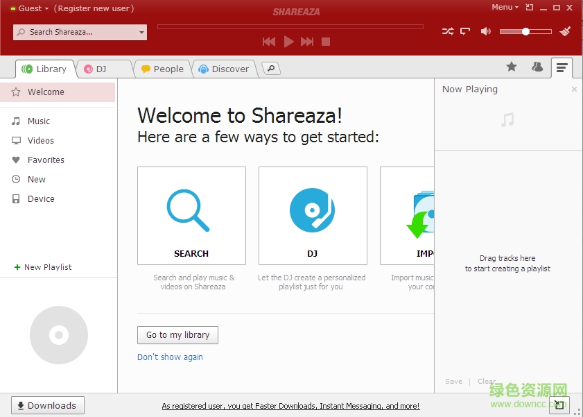 Shareaza中文修改版 v9.0.0.134658 綠色漢化版 0