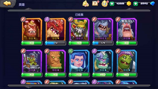 九游版斗獸戰(zhàn)棋手游 v1.19.7 安卓版 2