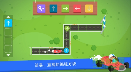 Code Karts軟件app v1.1.1 安卓版 0