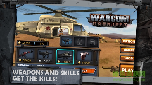 戰(zhàn)爭兵團輻射內(nèi)購 v1.0.8 安卓版 0