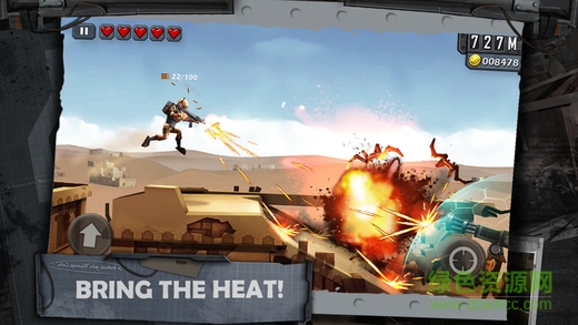 战争兵团 战争兵团