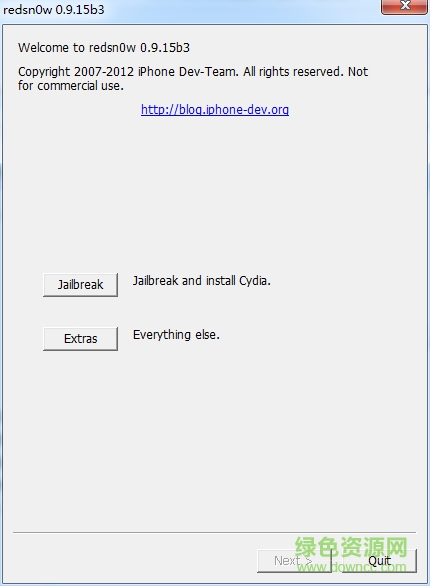 紅雪redsn0w 0.9.6rc8 v0.9.6rc8 免費版 0