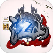 三國(guó)江山手游