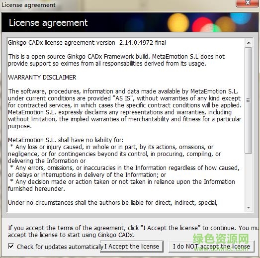 dicom文件瀏覽器 v2.14.0.4972 官方版 0