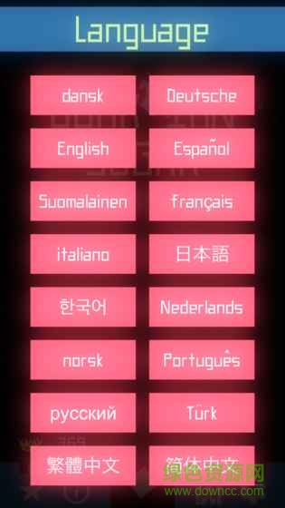 守護者方糖官方版 v2.19 安卓版 1