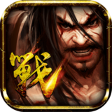 全民征戰(zhàn)內(nèi)購