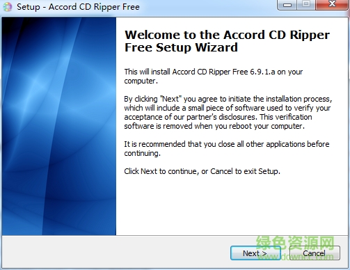 Accord CD Ripper Free(音軌抓取工具) v6.9.1 官方最新版 0