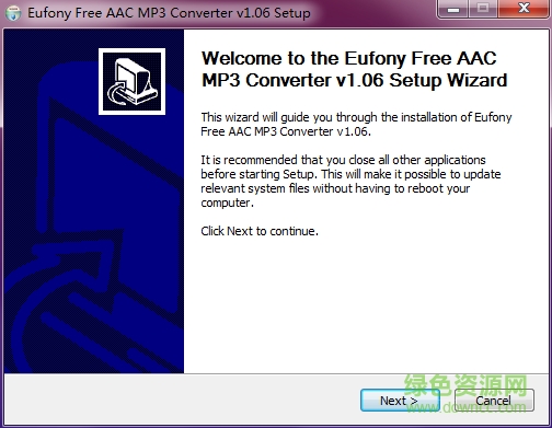 Eufony Free AAC MP3 Converter v1.06 中文免費版 0