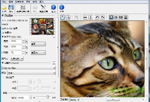 photoshop無損放大濾鏡插件 v7.0.2 免費(fèi)版 0