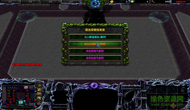 復(fù)仇之夜Ta.8殺戮正式版  0