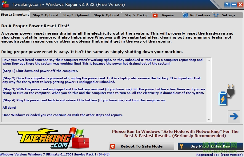 windows repair軟件 v4.12.0.4 漢化版 0
