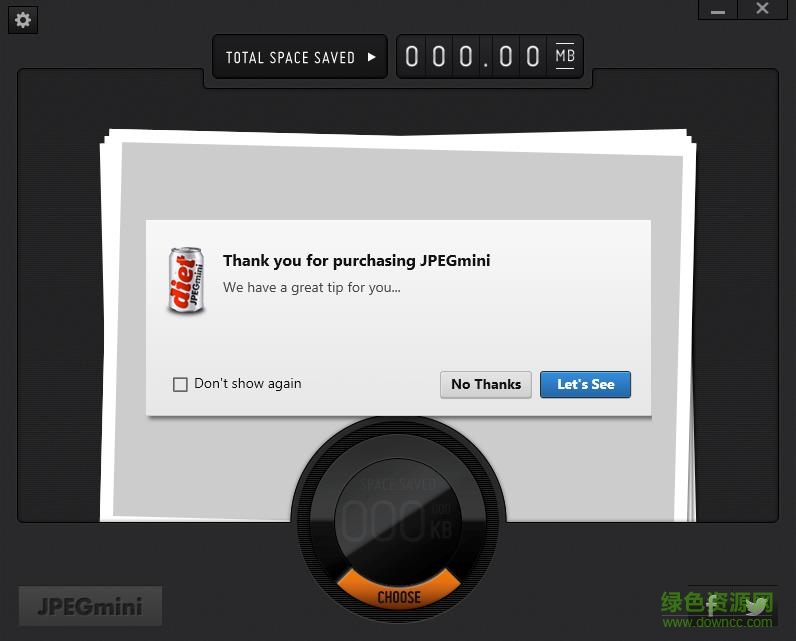 jpegmini漢化版 v1.2.21.5 免費版 0