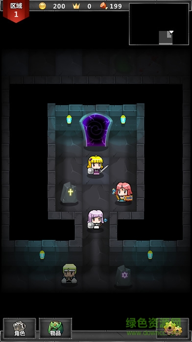 迷你地下城傳奇無(wú)限金幣版 v1.0.7 安卓版 0