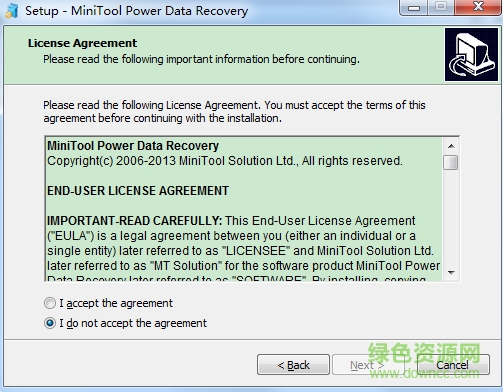 MiniTool Power Data Recovery