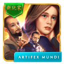 女王歷險記3黎明的終結(jié)(Queen's Quest 3)