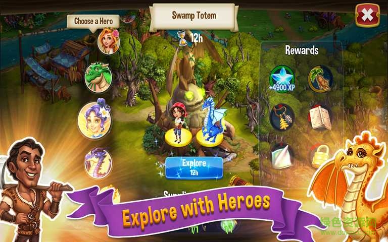 王國(guó)傳奇手游下載