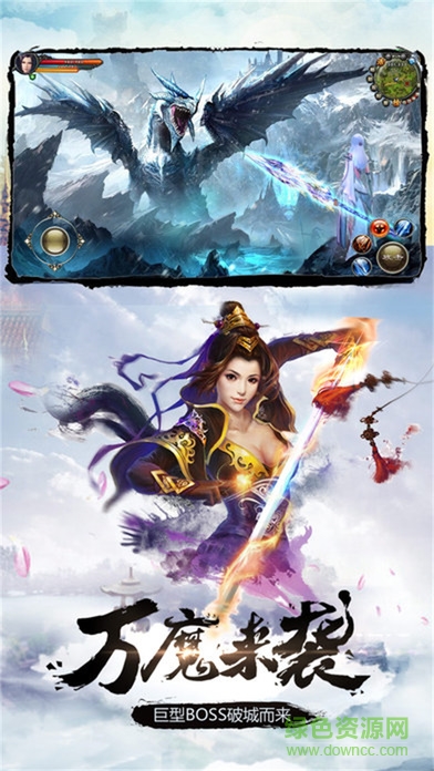 百度版?zhèn)b影風云