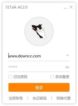 無(wú)憂課堂ac在線教室 v2017.02.5.74 官方最新版 0