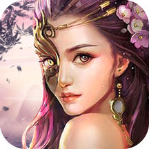 臥龍?zhí)煜耰os版