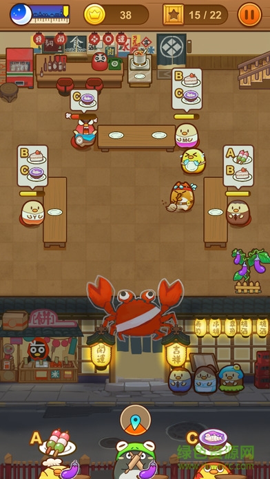 我一點(diǎn)都不可口游戲 我一點(diǎn)都不可口下載