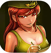 保衛(wèi)帝國內(nèi)購