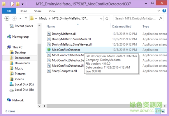 模擬人生4模組沖突檢測器0