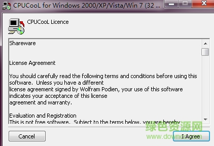 CPU Cool v8.1.0 安裝版 0