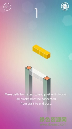 接触方块连接游戏(Contact) v1.0.4 安卓版2