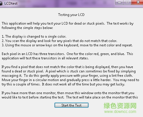 LCDTest(液晶顯示器壞點(diǎn)檢測(cè)軟件) v2.0 官方版 0
