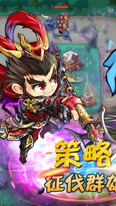 塔防奇兵手游 塔防奇兵游戏