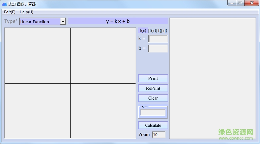 柒幻函數(shù)計(jì)算器 v1.8.9 綠色版 0