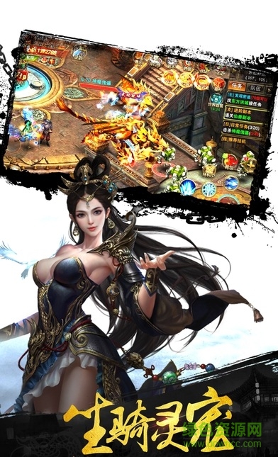 劍道青冥 v1.0 安卓版 0