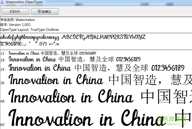 Watermelon英文字體  0