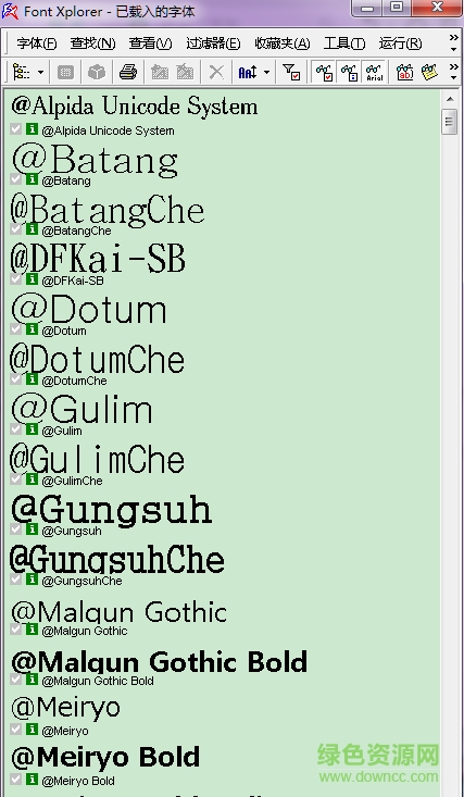Font Xplorer(字体管理工具) v1.2.2 绿色中文版0